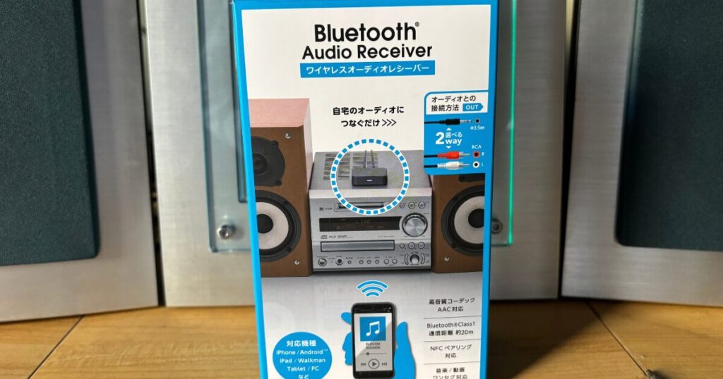 エレコムのBluetoothオーディオレシーバーのパッケージ